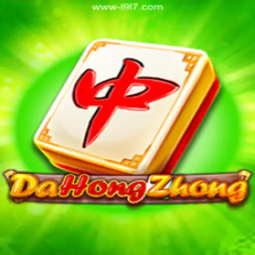 Exploring DaHongZhong: A Dive into China's Traditional Game