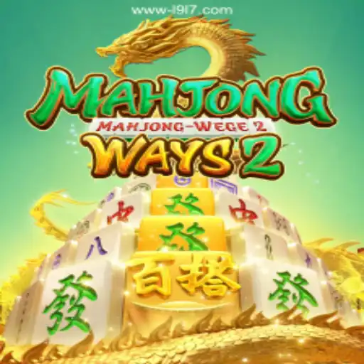 Exploring MahjongWays2: A Deep Dive into Gameplay and Current Trends