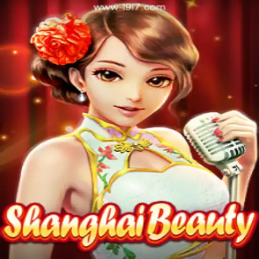 Exploring the Captivating World of ShanghaiBeauty: A Detailed Insight