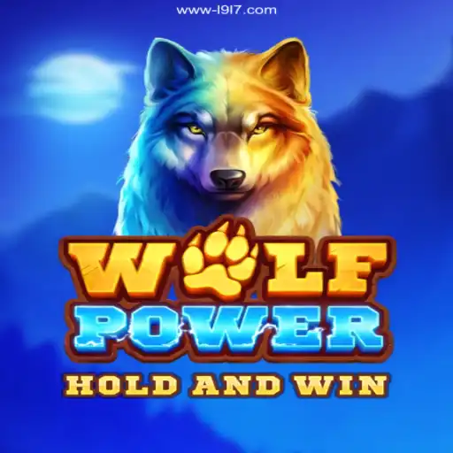 Unleashing the Excitement of WolfPower: A Comprehensive Guide